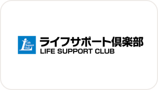 free_welfare_life