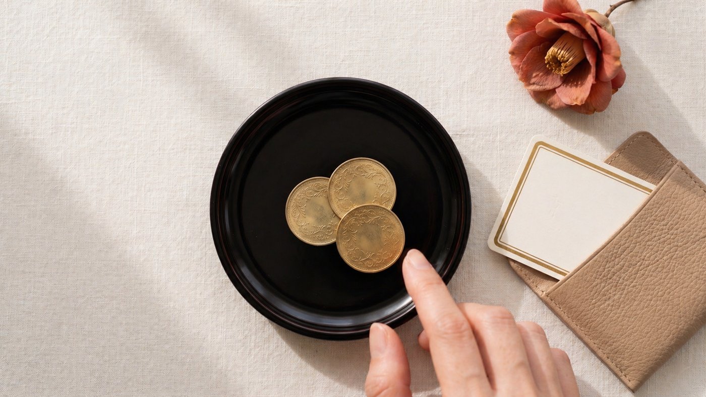 プラン加入者だけのお得な料金