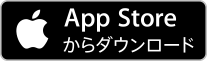 KIDSNAシッター App Storeからダウンロード